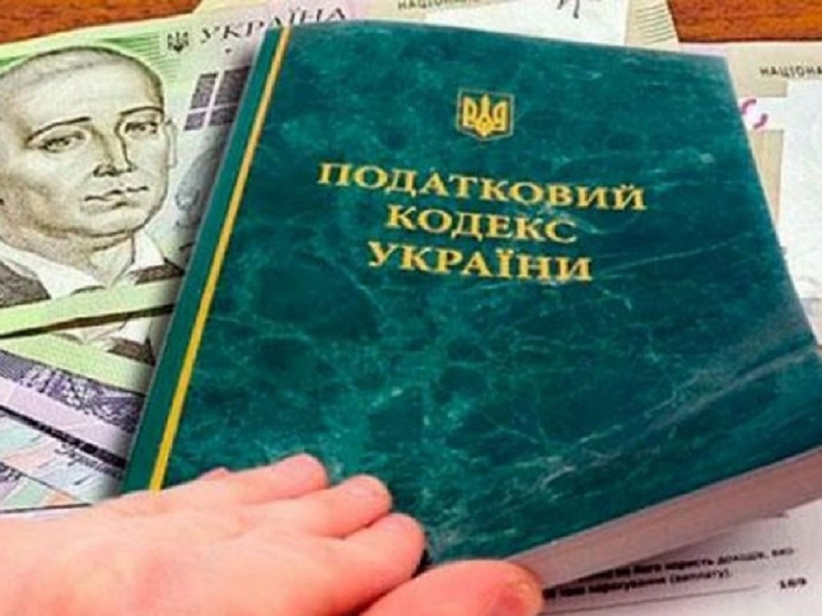 В Украине проверят доходы и увеличат налоги для ФЛП