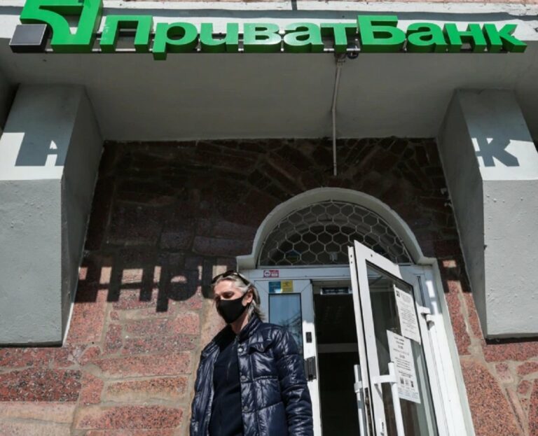ПриватБанк почав блокувати депозити і вимагати довідки про їх походження - today.ua