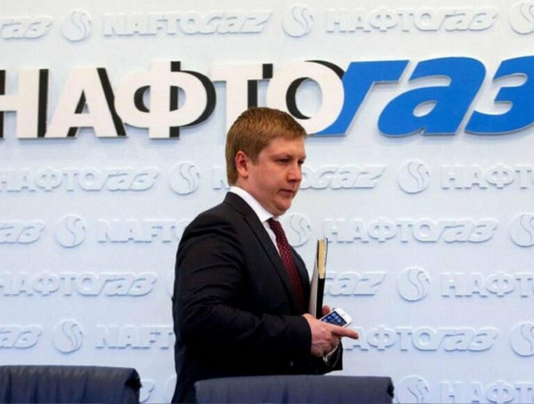 Убытки Нафтогаза не помешали Коболеву получить премию в размере трети миллиарда гривен - today.ua