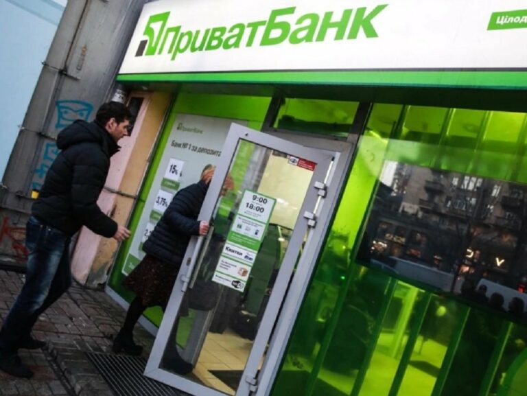 Українці почали закривати рахунки в ПриватБанку: що змінилося в роботі фінустанови - today.ua