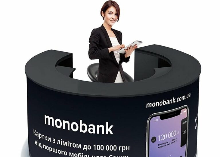 У Monobank вимагають ліквідувати Держпродпотребслужбу через виписаний штраф Новій пошті - today.ua