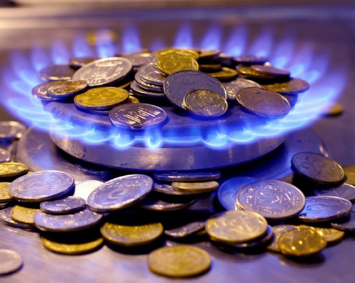 Украинцам спишут многомиллиардные долги за газ - today.ua