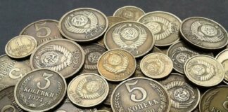 Монеты времен СССР продают по 55 тысяч гривен: как выглядят ценные денежные знаки - today.ua