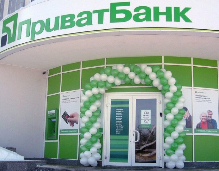 ПриватБанк дарує великий кешбек: як встигнути отримати по 50 і 500 гривень за кожен грошовий переказ - today.ua