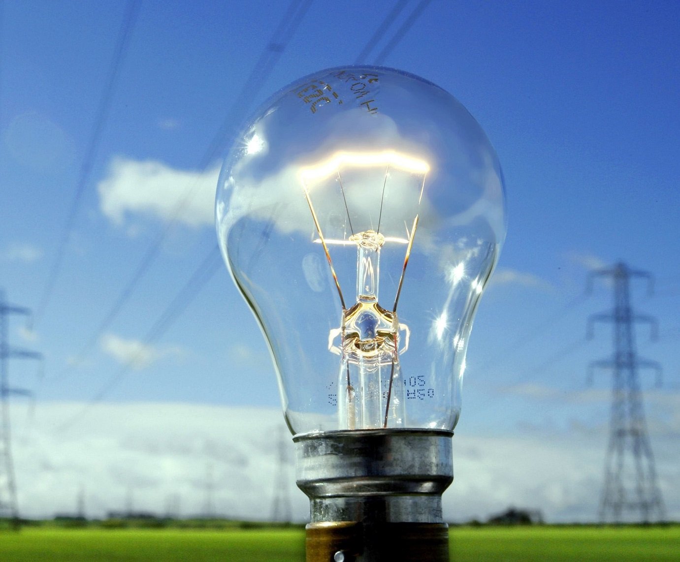 Українцям розповіли, на скільки зростуть тарифи на електроенергію з 1 вересня - today.ua