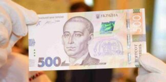 Фальшивых денег стало слишком много: украинцам рассказали, как не стать жертвой мошенников - today.ua
