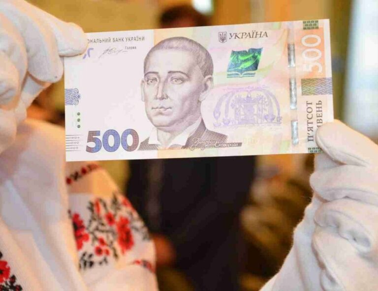 Фальшивых денег стало слишком много: украинцам рассказали, как не стать жертвой мошенников - today.ua