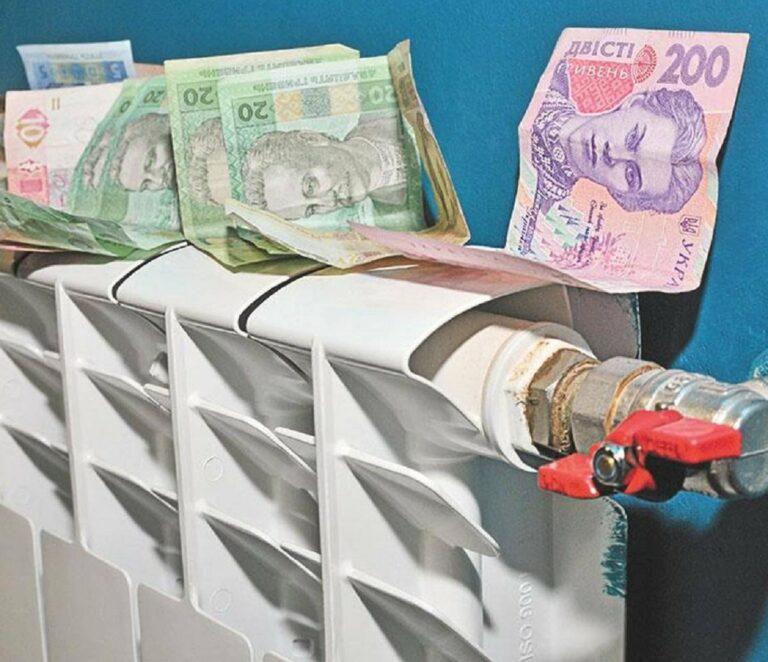 Тарифы на отопление и горячую воду вырастут: в каждом регионе будет действовать своя цена - today.ua