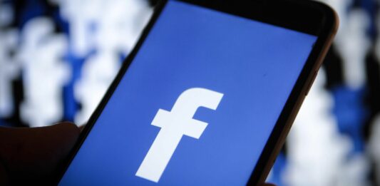 Facebook запустив нову корисну функцію для своїх користувачів - today.ua