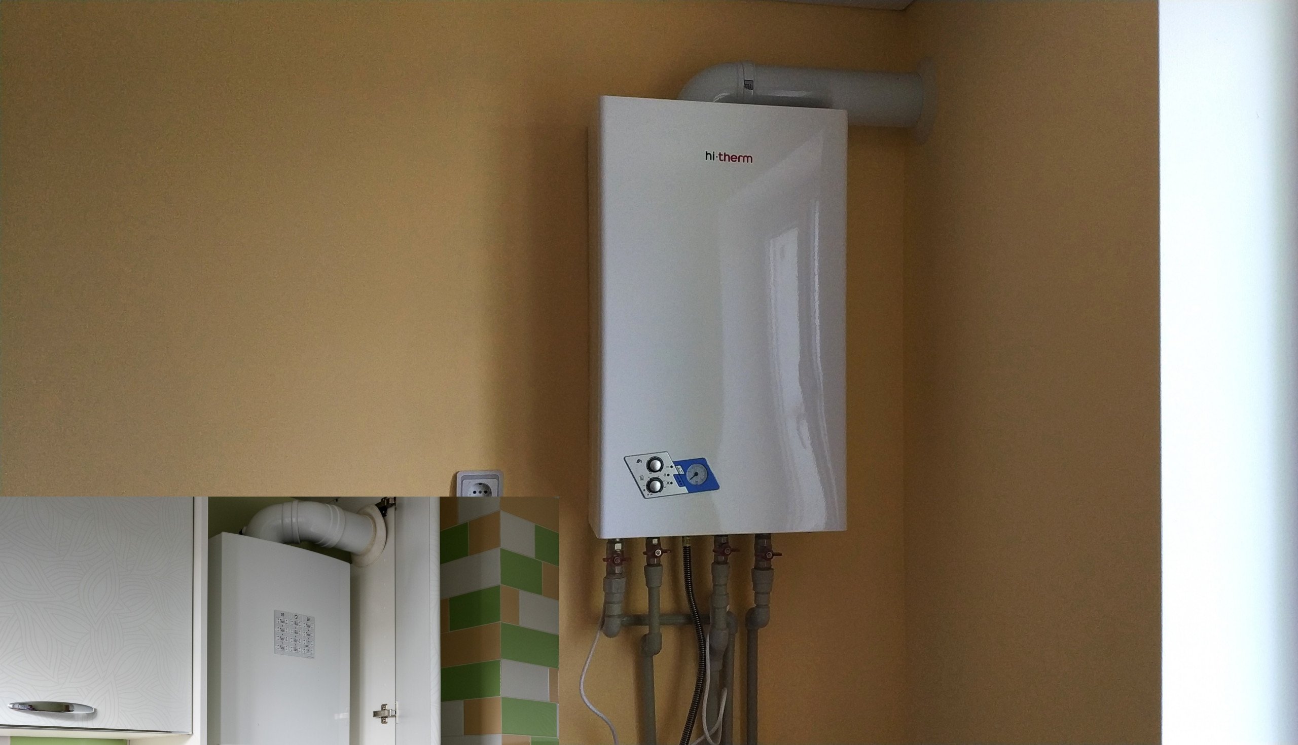 Нафтогаз предупредил украинцев об опасности индивидуального отопления