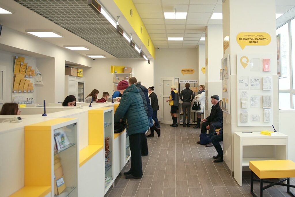 Пенсии в Украине пока могут получить не все: в Минсоцполитики рассказали детали