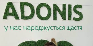 Василіса Фролова назвала друге ім'я свого 4-місячного сина Родіона - today.ua