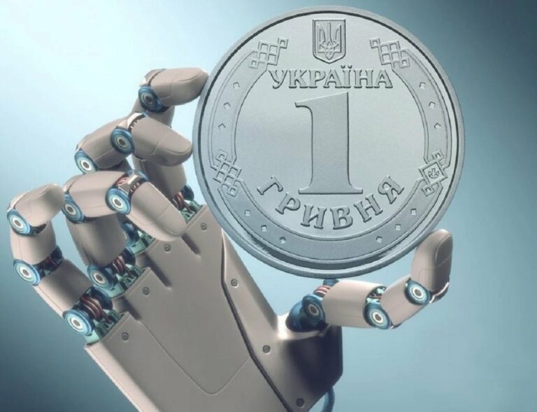 Україна узаконить розрахунки у криптовалюті та віртуальній гривні - today.ua