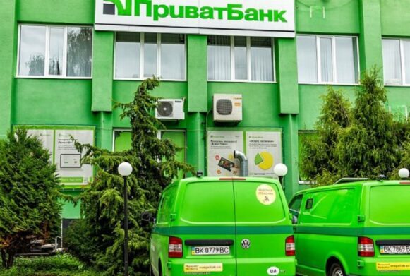 ПриватБанк вынудил клиентов снимать все деньги с карт - today.ua