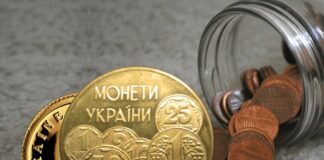 Українцям показали монети, які можна продати більш ніж за 15 000 гривень - today.ua
