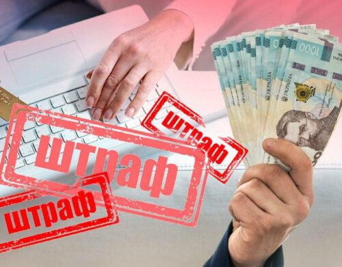 В Украине будут отключать газ и блокировать банковские карты за долги по коммунальным услугам - today.ua