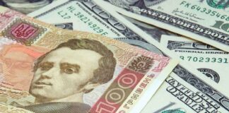 Курс долара в Україні зміниться до кінця року - today.ua