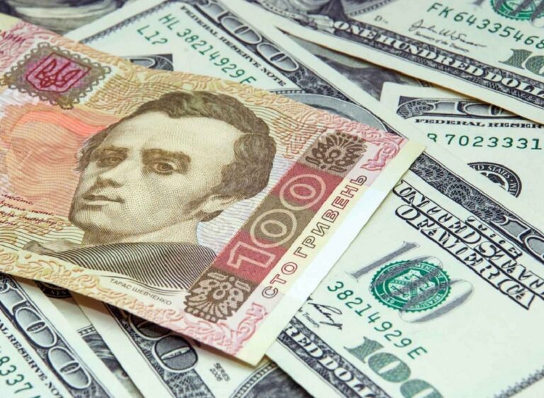Курс долара в Україні зміниться до кінця року - today.ua