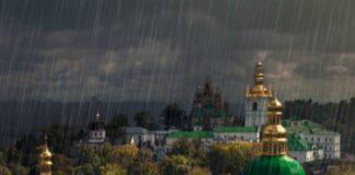 На День Незалежності частину України заллє дощами: прогноз погоди від Укргідрометцентру - today.ua