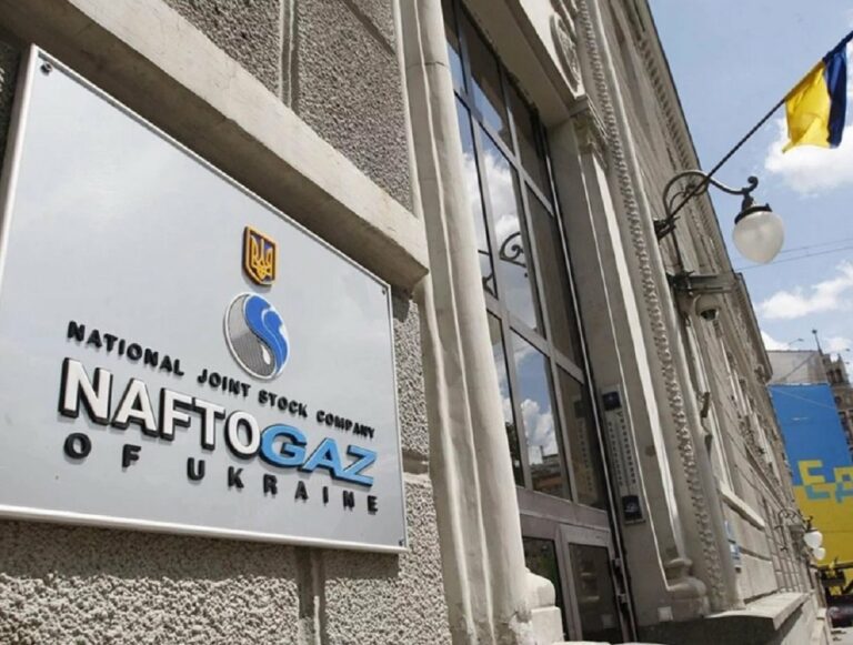 Нафтогаз перестал принимать оплату за газ через Приват24 - today.ua