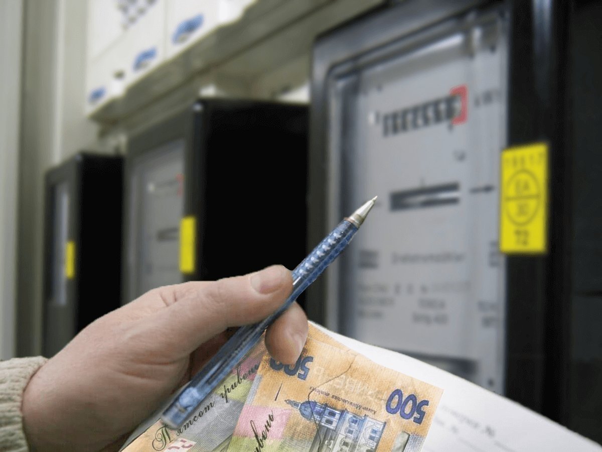 В Україні з 1 вересня введуть три нових тарифа на електроенергію