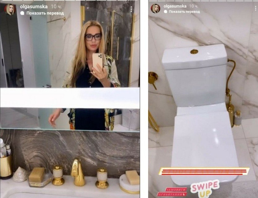 Ольга Сумська похвалилася новою квартирою з мармуровою підлогою і золотими кранами