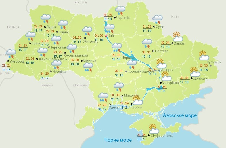 На Україну обрушаться дощі й урагани: прогноз погоди до кінця тижня