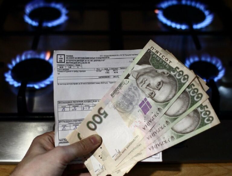 Поставщики газа опубликовали новые тарифы - Нафтогаз дешевле всех - today.ua