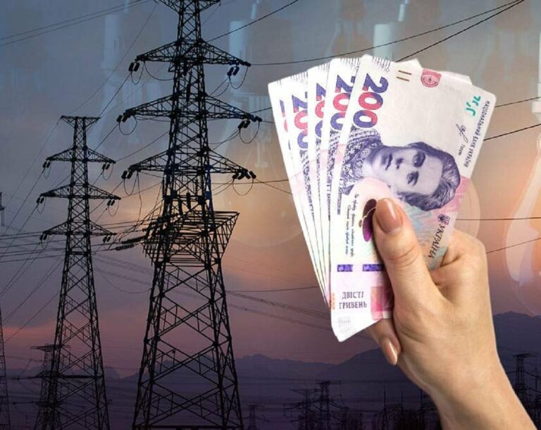 Кабмин окончательно утвердил новые тарифы на электроэнергию для населения с 1 октября - today.ua
