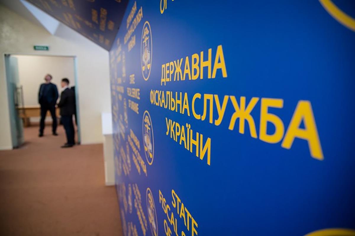 В Украине налоговая вводит новый вид проверок: нарушителей ждет штраф до 180 тысяч гривен