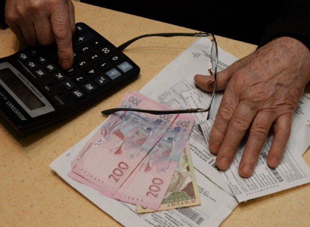 В Украине разрешили отключать услуги ЖКХ за долги во время карантина