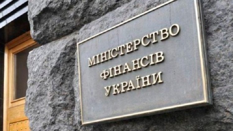 В бюджете Украины заканчиваются деньги на субсидии - Минфин