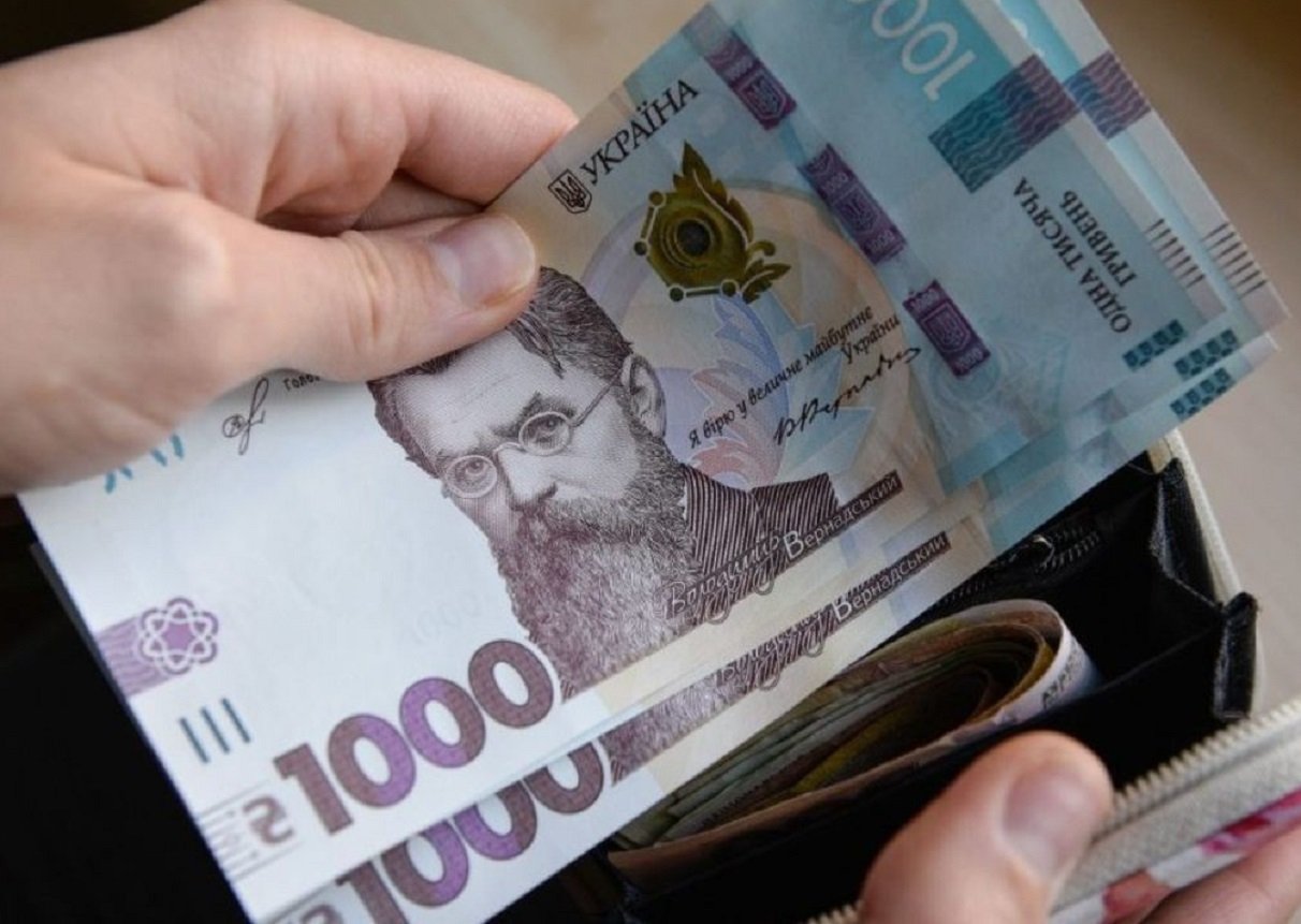 В Украине назвали категории населения, которым больше не будут повышать пенсии