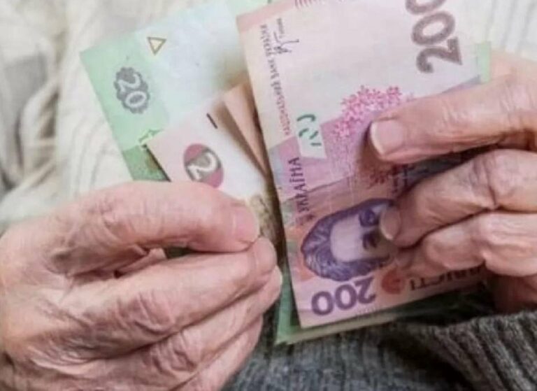 Выплата пенсий под угрозой: всего 36% украинцев перечисляют взносы в ПФУ - today.ua