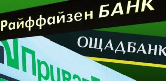 ПриватБанк і Ощадбанк закривають всі свої відділення - today.ua