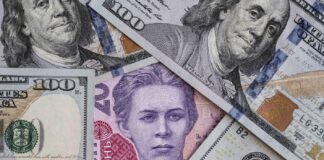 Курс долара і євро в Україні зміниться з приходом вересня - today.ua