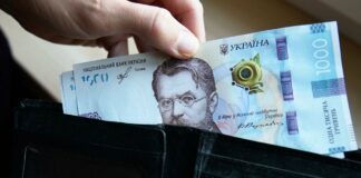 В Україні знизять податок на зарплату, щоб всі працювали офіційно - today.ua