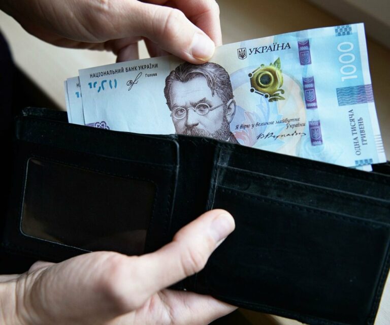 В Украине снизят налог на зарплату, чтобы все работали официально - today.ua