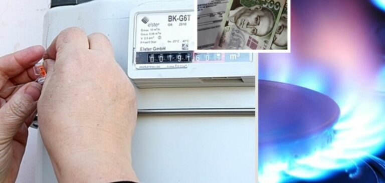 Украинцам назвали стоимость установки газовых счетчиков и сроки окупаемости приборов - today.ua