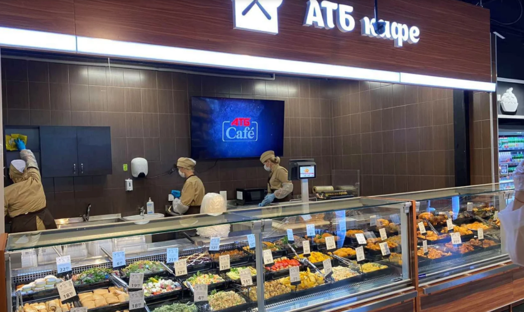 АТБ відкриває відділ кулінарії в своїх супермаркетах: українцям представили асортимент страв