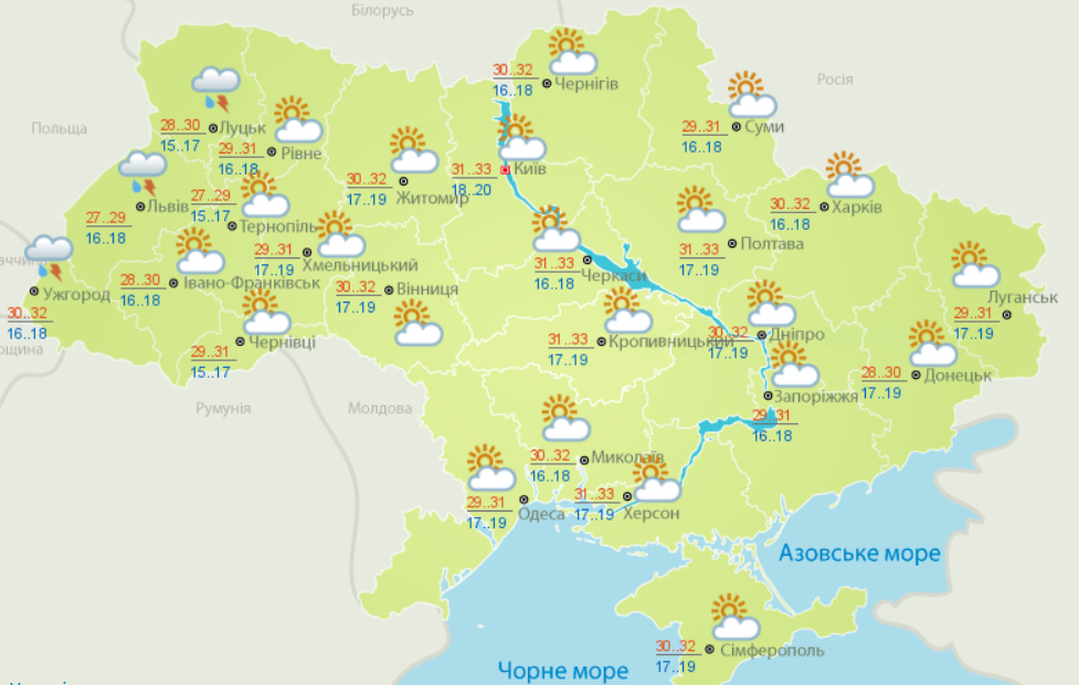 В Україну повернеться спека до +34 градусів: синоптики розповіли про погоду на найближчий тиждень
