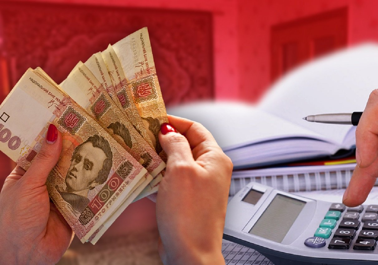 Украинцев ошибочно исключают из списков на получение субсидий - today.ua