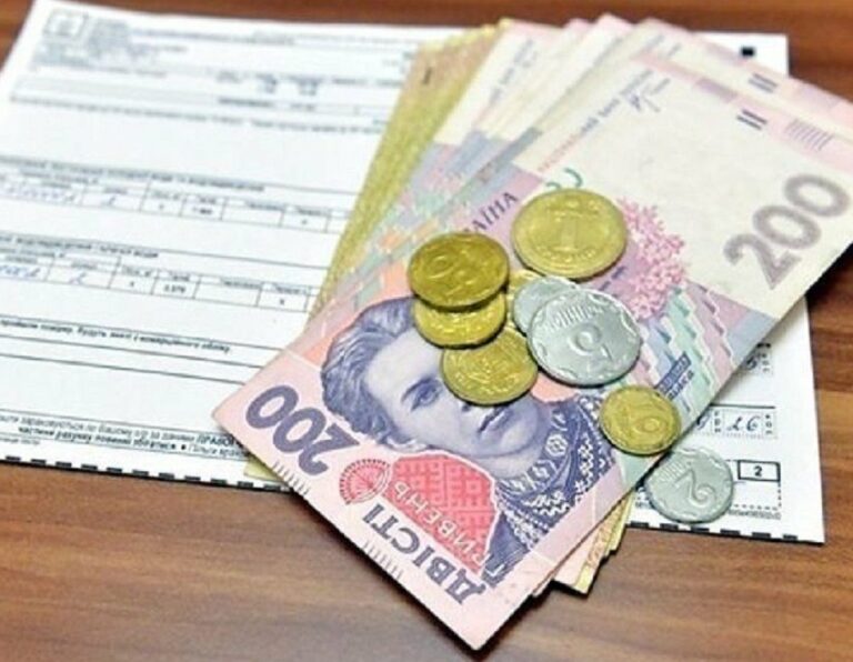 В Україні закінчуються гроші на виплату субсидій: на що чекати українцям у новому опалювальному сезоні - today.ua