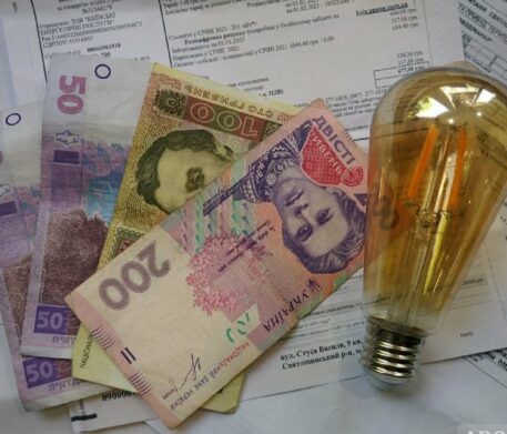 В Украине определили категории потребителей, которым снизят тариф на электроэнергию - today.ua