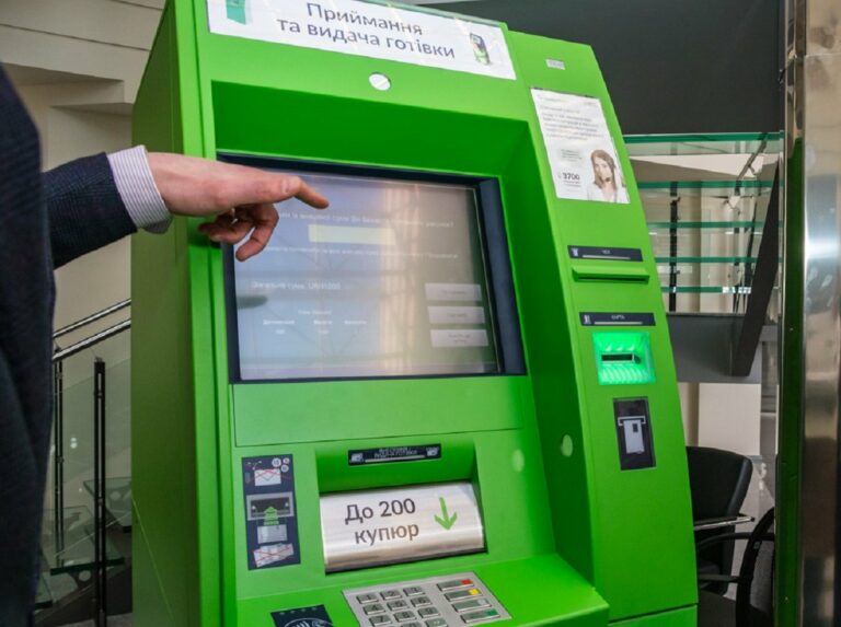 Сбои в работе терминалов и банкоматов ПриватБанка: деньги перестали зачислять на счет - today.ua