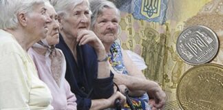 Названі категорії українців, яким вирішено перерахувати пенсії до кінця серпня 2021 року - today.ua