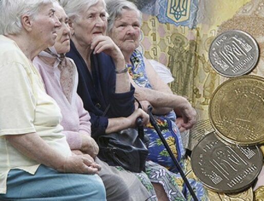 Названы категории украинцев, которым решено пересчитать пенсии до конца августа 2021 года - today.ua