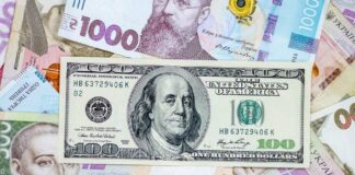 В Украине курс доллара откатился до показателей мая 2020 года - today.ua