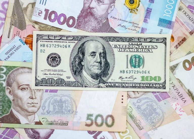 В Україні курс долара відкотився до показників травня 2020 року - today.ua