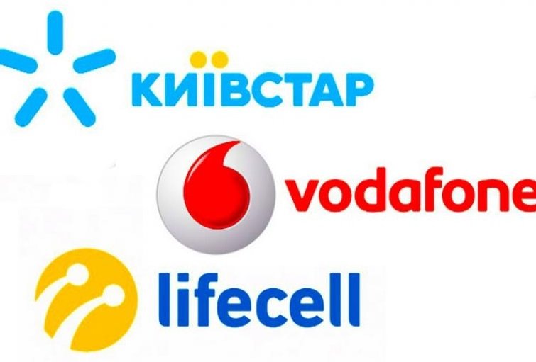 Київстар, Vodafone і lifecell пояснили, чому потрібно якнайшвидше прив'язати SIM-карту до паспорту
